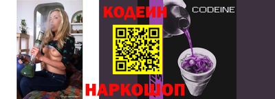 MDMA Белорецк