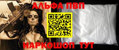mdma Белореченск