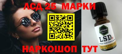 MDMA Белорецк