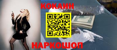 MDMA Белорецк