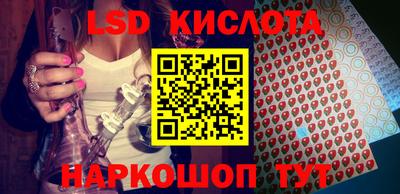 mdma Белореченск