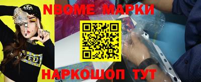 MDMA Белорецк