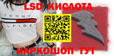 mdma Белореченск