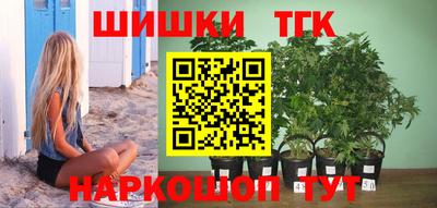 mdma Белореченск