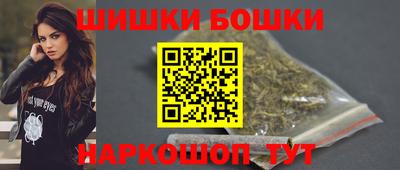 mdma Белореченск