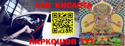 mdma Белореченск