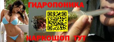 mdma Белореченск