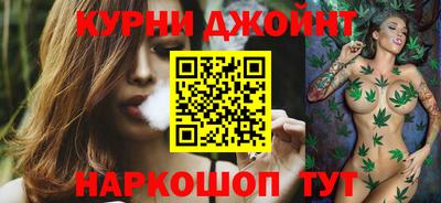 MDMA Белорецк
