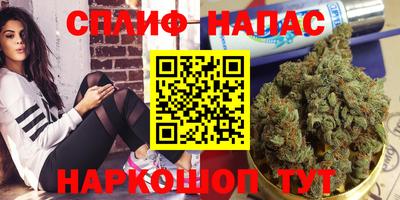 MDMA Белорецк