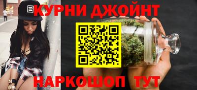 COCAINE Бердск