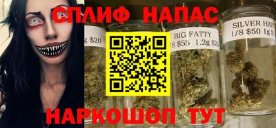 MDMA Белорецк
