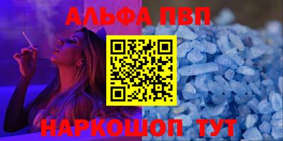 MDMA Белорецк