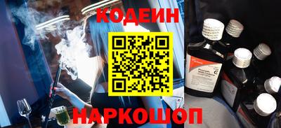 MDMA Белорецк
