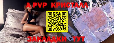 mdma Белореченск
