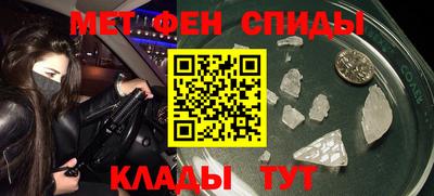 COCAINE Бердск