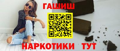 COCAINE Бердск