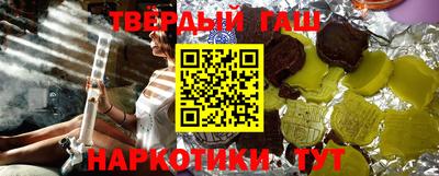 mdma Белореченск