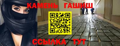 COCAINE Бердск