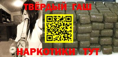 MDMA Белорецк