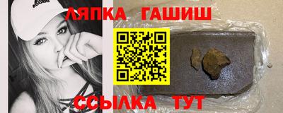 COCAINE Бердск
